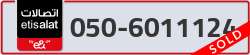  - code - 050 - number -6011124