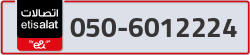  - code - 050 - number -6012224