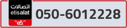  - code - 050 - number -6012228