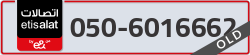  - code - 050 - number -6016662