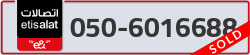  - code - 050 - number -6016688
