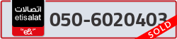  - code - 050 - number -6020403