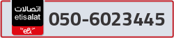  - code - 050 - number -6023445