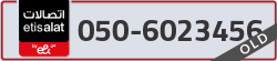  - code - 050 - number -6023456
