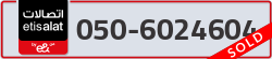  - code - 050 - number -6024604