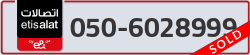 - code - 050 - number -6028999