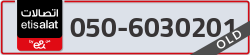  - code - 050 - number -6030201