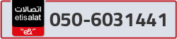  - code - 050 - number -6031441