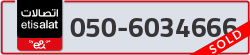  - code - 050 - number -6034666