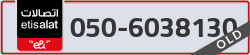  - code - 050 - number -6038130