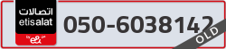  - code - 050 - number -6038142