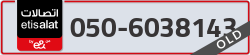  - code - 050 - number -6038143