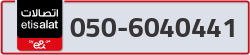 - code - 050 - number -6040441
