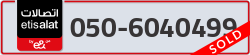  - code - 050 - number -6040499