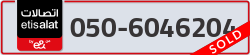  - code - 050 - number -6046204