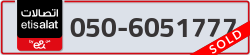  - code - 050 - number -6051777