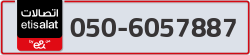  - code - 050 - number -6057887