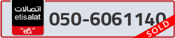  - code - 050 - number -6061140