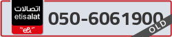  - code - 050 - number -6061900