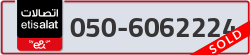  - code - 050 - number -6062224