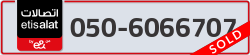 - code - 050 - number -6066707
