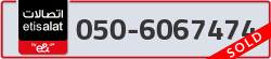  - code - 050 - number -6067474