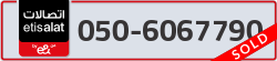  - code - 050 - number -6067790