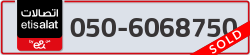  - code - 050 - number -6068750