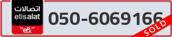  - code - 050 - number -6069166