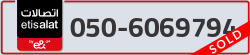  - code - 050 - number -6069794