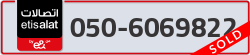  - code - 050 - number -6069822
