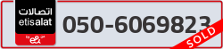  - code - 050 - number -6069823