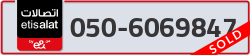  - code - 050 - number -6069847