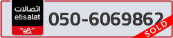  - code - 050 - number -6069862