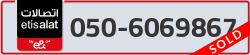  - code - 050 - number -6069867
