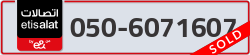  - code - 050 - number -6071607