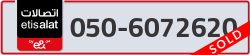  - code - 050 - number -6072620