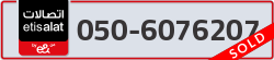  - code - 050 - number -6076207