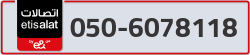  - code - 050 - number -6078118