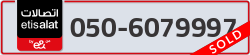  - code - 050 - number -6079997