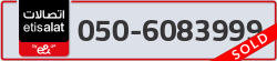  - code - 050 - number -6083999