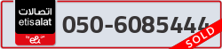  - code - 050 - number -6085444