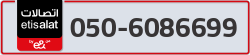  - code - 050 - number -6086699