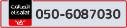 - code - 050 - number -6087030