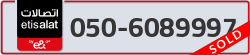  - code - 050 - number -6089997