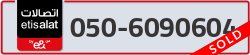  - code - 050 - number -6090604