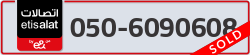  - code - 050 - number -6090608