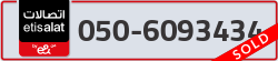  - code - 050 - number -6093434