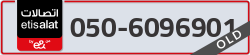  - code - 050 - number -6096901