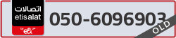  - code - 050 - number -6096903